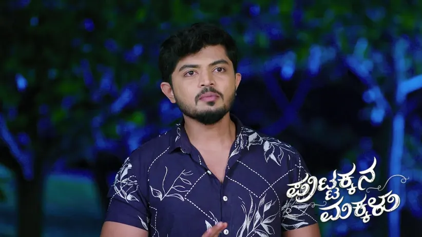 Kaali Tries to Make Sahana Understand His Love