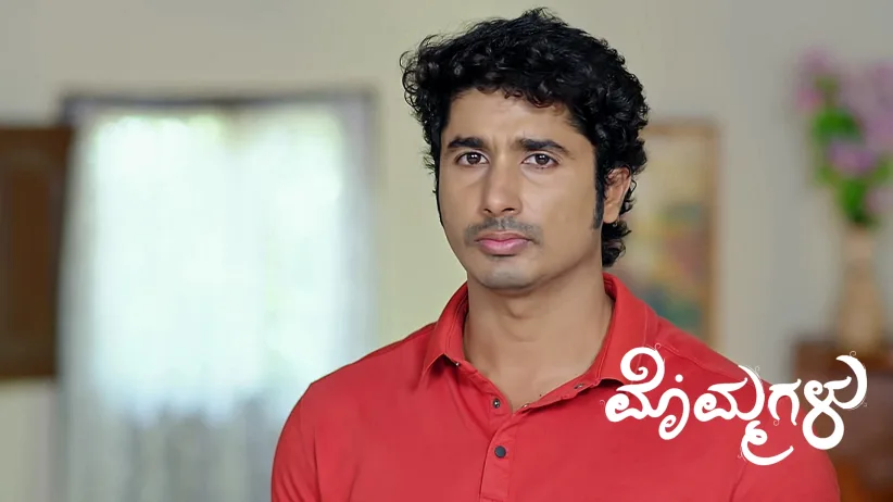 Leelakrishna Betrays Suhasini