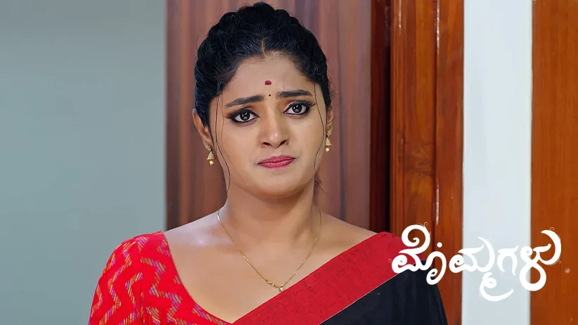 Ramabrahma Threatens Leelakrishna