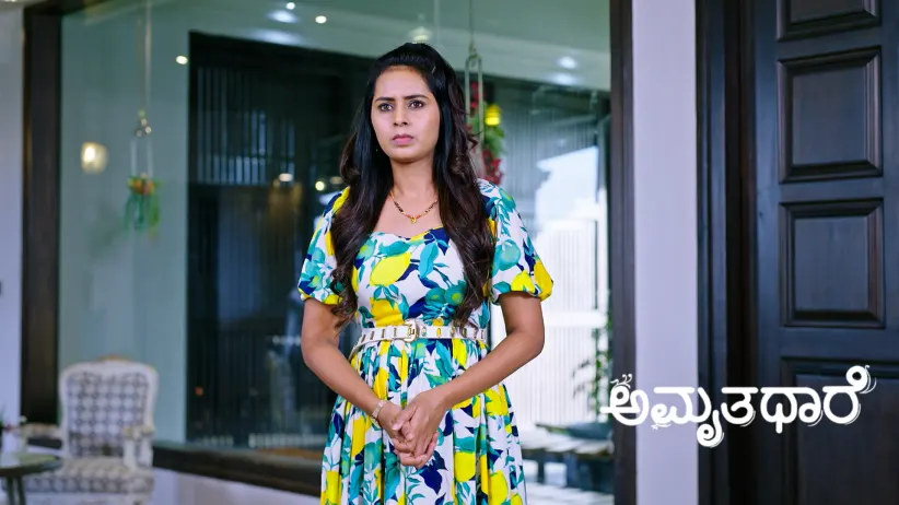 Jeevan's Actions Anger Goutham