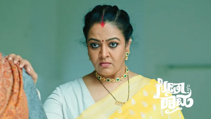 Sri Ram Is Shocked to See Subbi