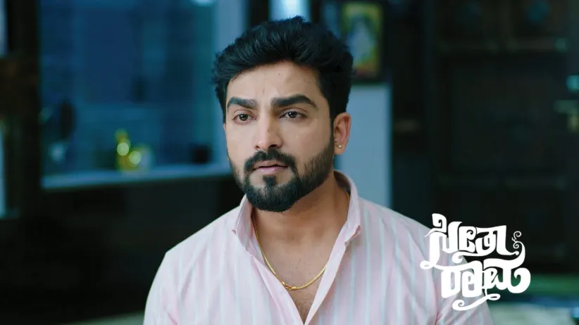 Sri Ram's Request to Surya Prakash about Seetha