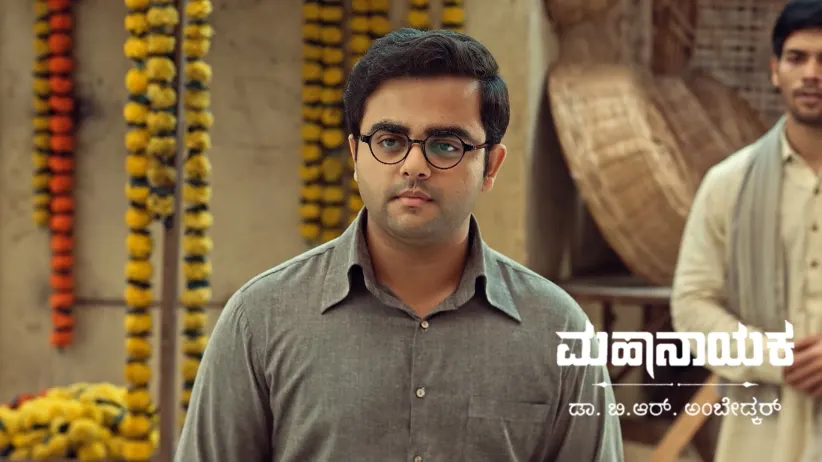 Shishupal Is Asked to Make a Choice