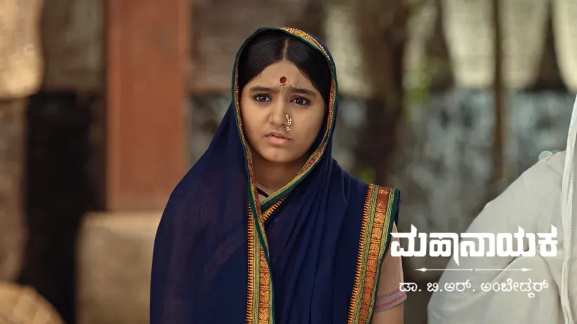 Ramabai Is Shot While Saving Bala