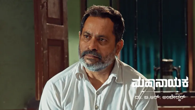 Meghnath's Followers Kidnap a Few Officials