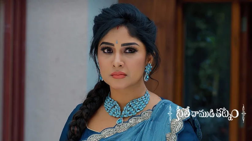 Ram Vows to Punish the Culprit