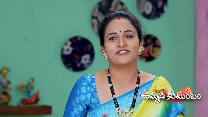 The Suitor Recognises Ananya