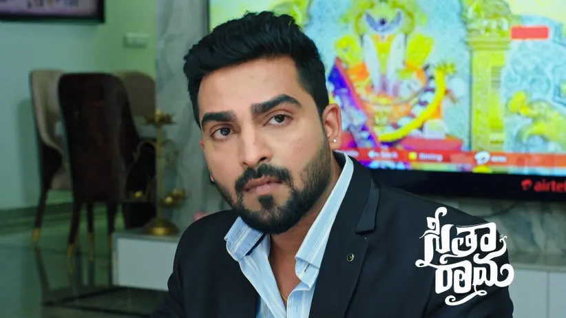 Ram Protects Seetha and Siri