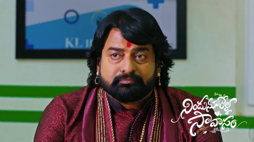 Manohari Sees Anjali’s DNA Report