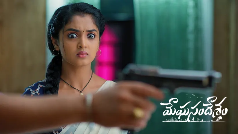 Sharath and Gagan Question Bhoomi