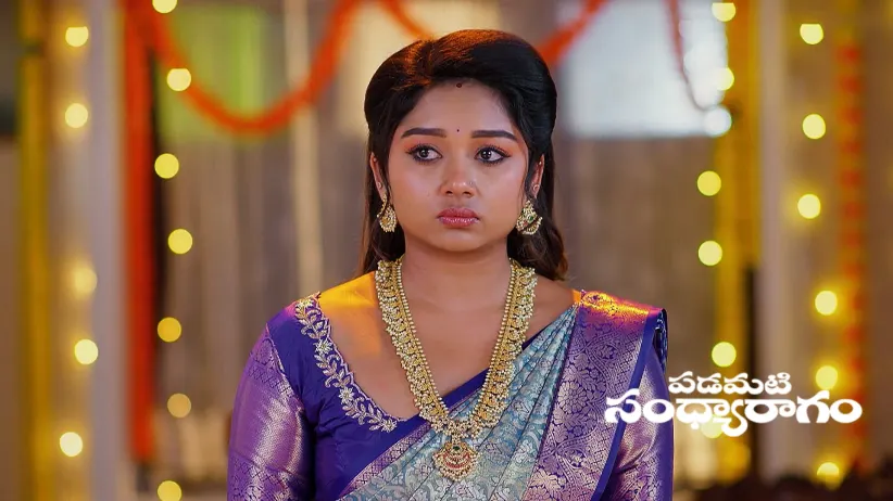 Ramalakshmi Sneaks out to Meet Showrya
