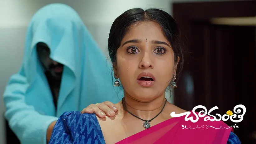 Prem Scares Chamanthi