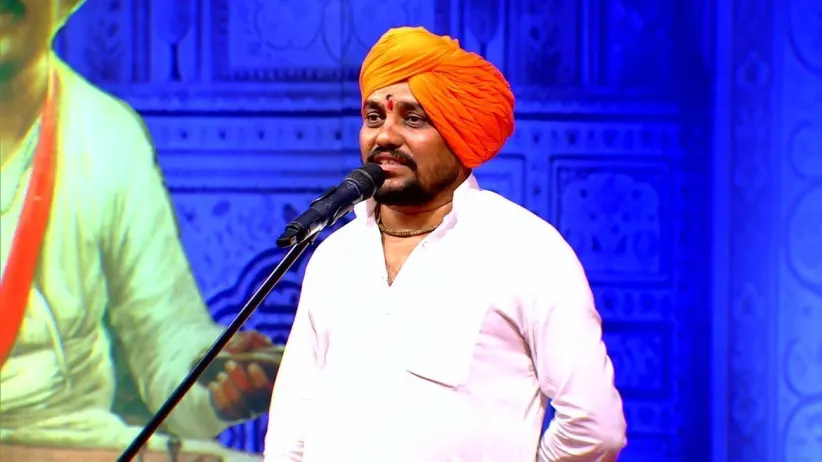 One Should Worship God with Interest