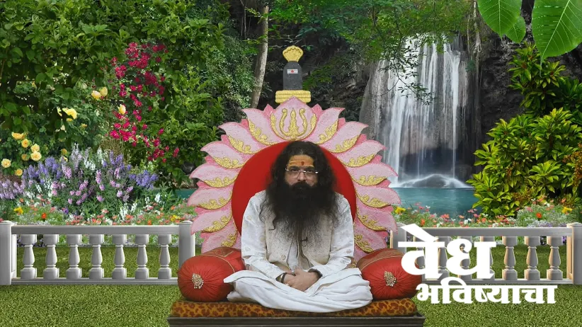 Information about 'Daridyahar Shashthi Vrata'