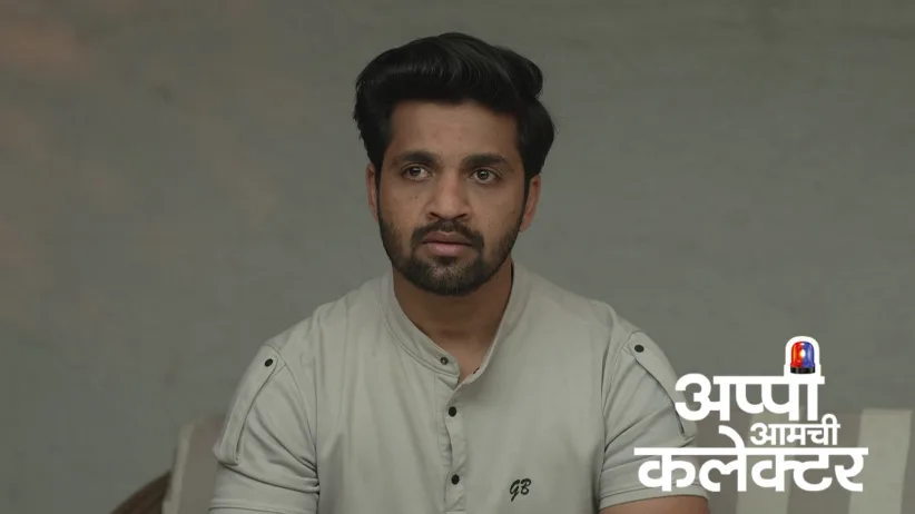 Arjun Presents the Family's Side to Amol