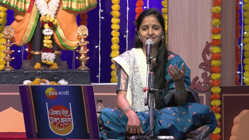 A Song Highlighting the Devotee's Mind