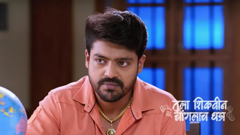 Adhipati Confronts the Police about the Complaint