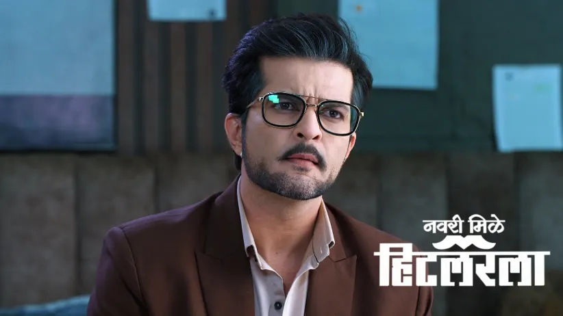 AJ's Refusal to Fulfil Leela's Demand