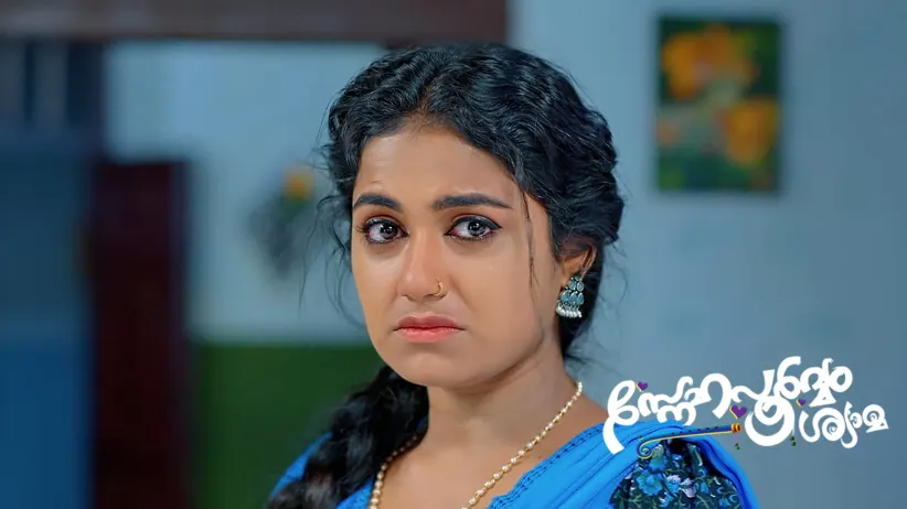 A Snake Lurks Over Radhika