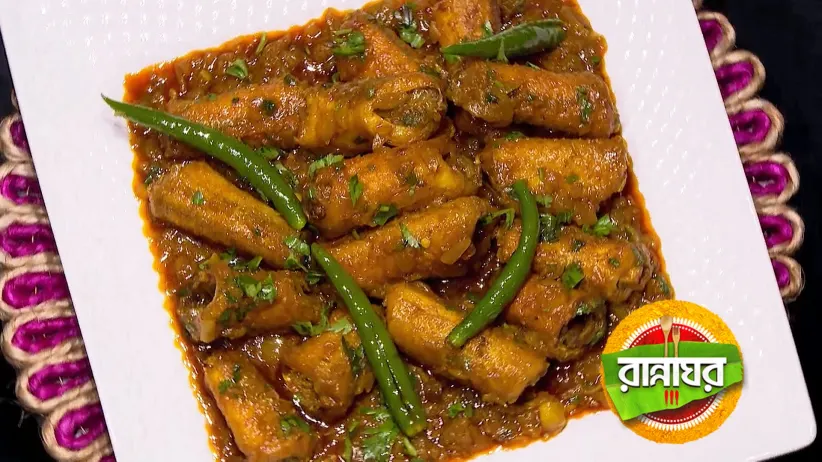 Familiar and Unfamiliar Fish Dishes 