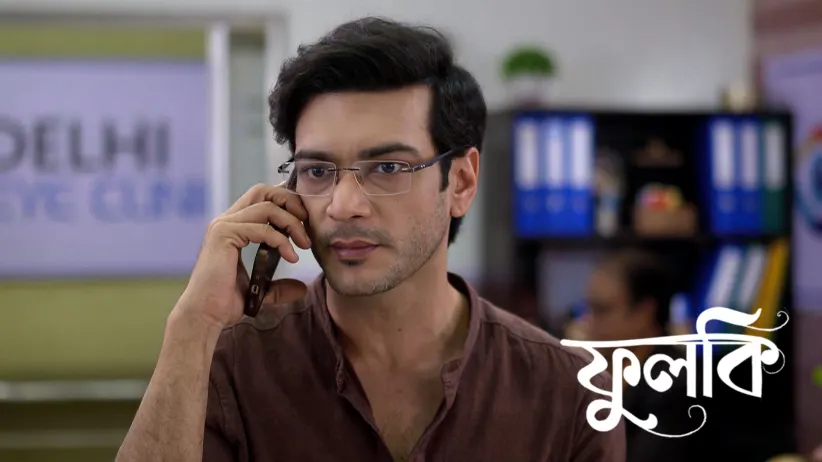 Rudra's Ploy to Throw Phulki off the Roof