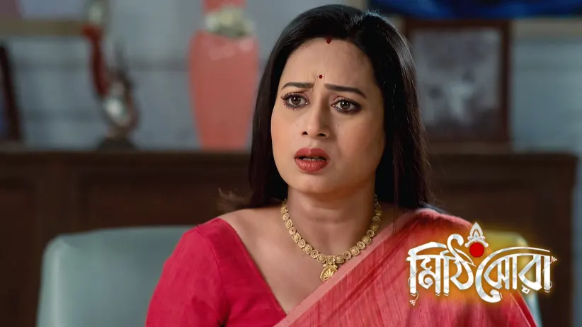 Anirban Shows up at Anjan's Place