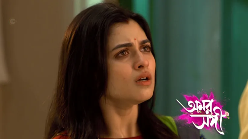 Shree Leaves Raj's House 