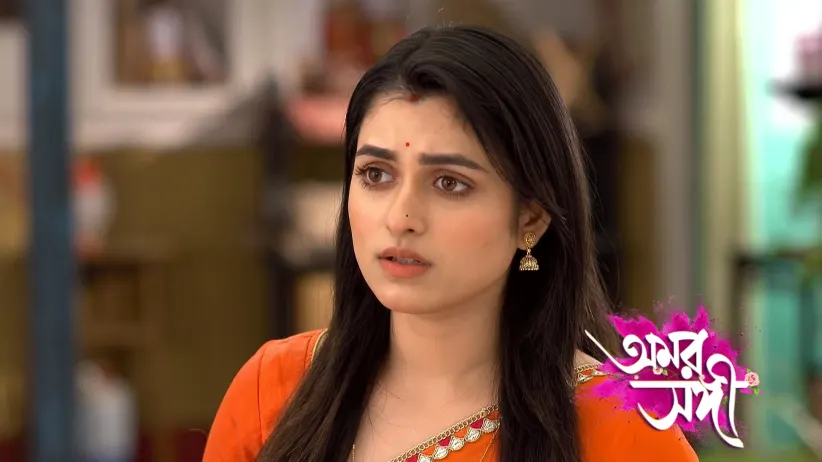 Parama Arrives at Raj's House