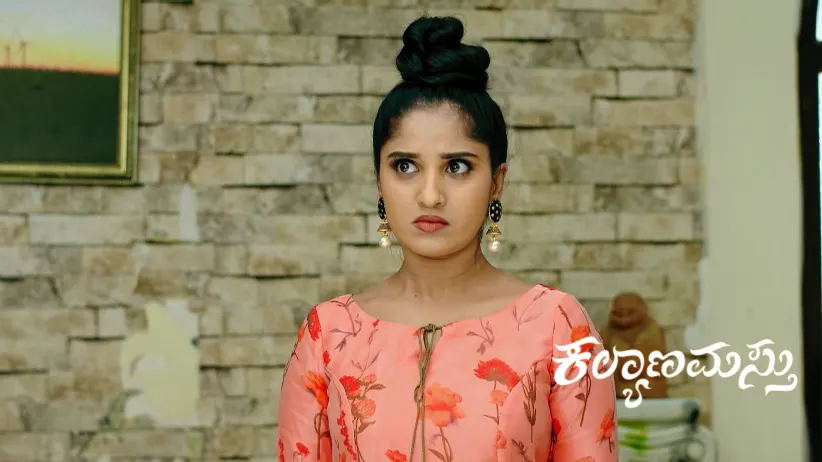 Jaya Surya Decides to Search for Ganga