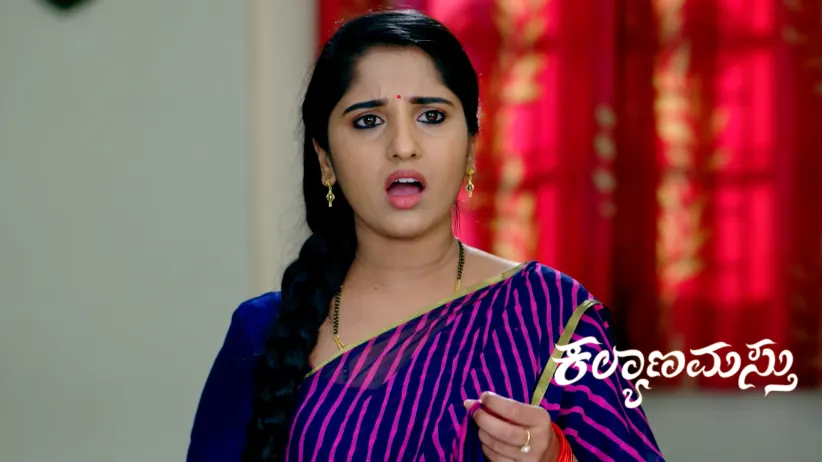 Meenakshi Learns about Nani's Accident