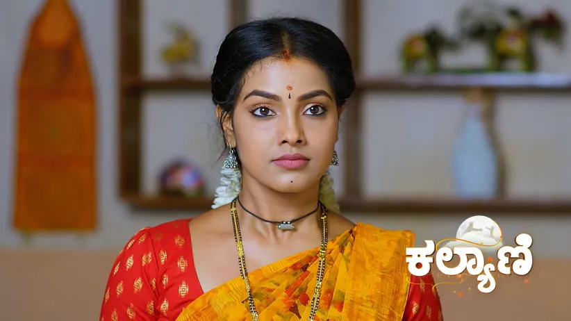 Kaveri Follows Pruthvi's Brother