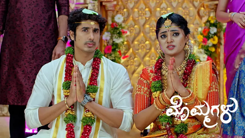 Trisha Gives Poisoned Drink to Gunashekar