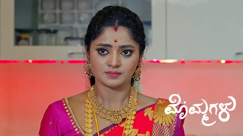 Purushottam's Promise to Mythili