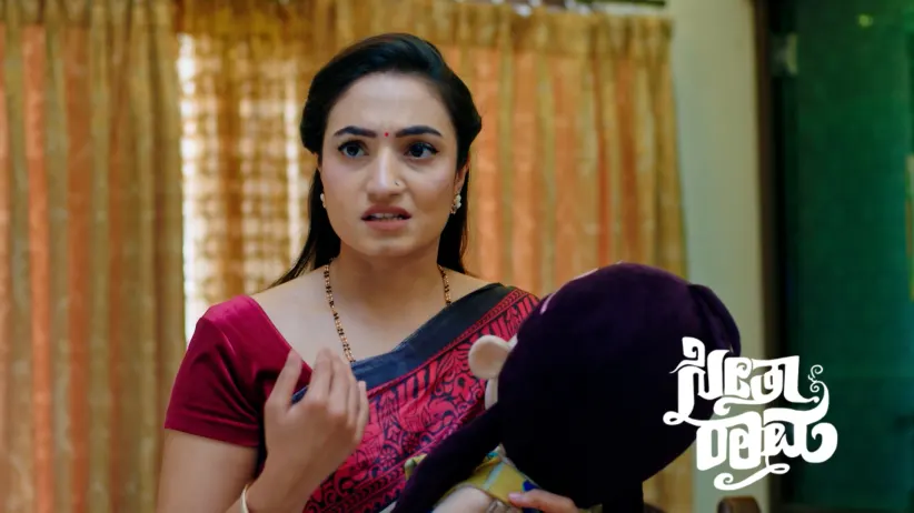 Sri Ram to Fulfil Subbi's Wishes