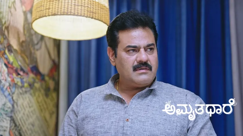 Goutham and Bhoomika Ruin Shakuntala's Plan