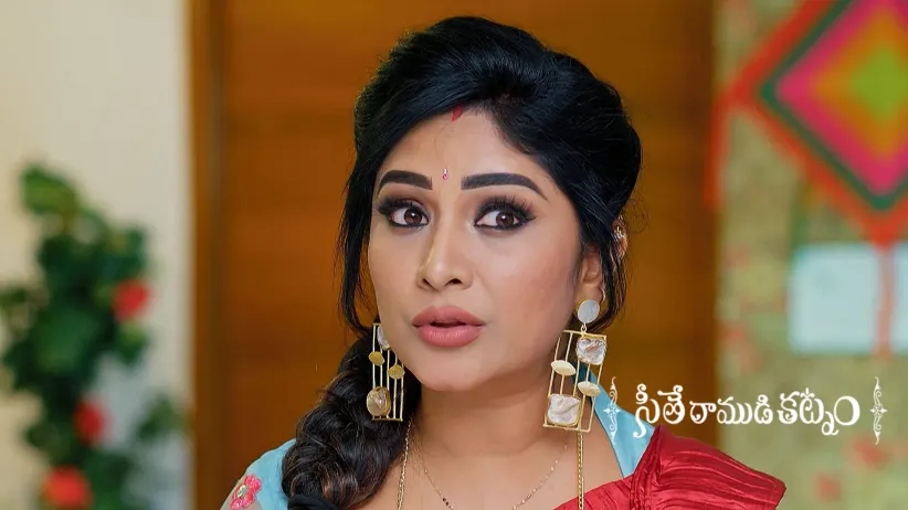 Sivakrishna’s Idea to Identify the Kidnappers