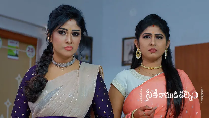 Naagu Hides in Mahalakshmi’s Room