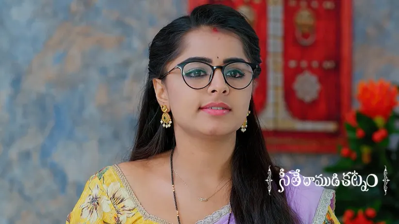 Naagu Comes to Mahalakshmi’s House