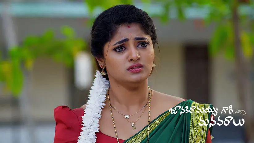 Kajal’s Family to Stay at Janaki’s House