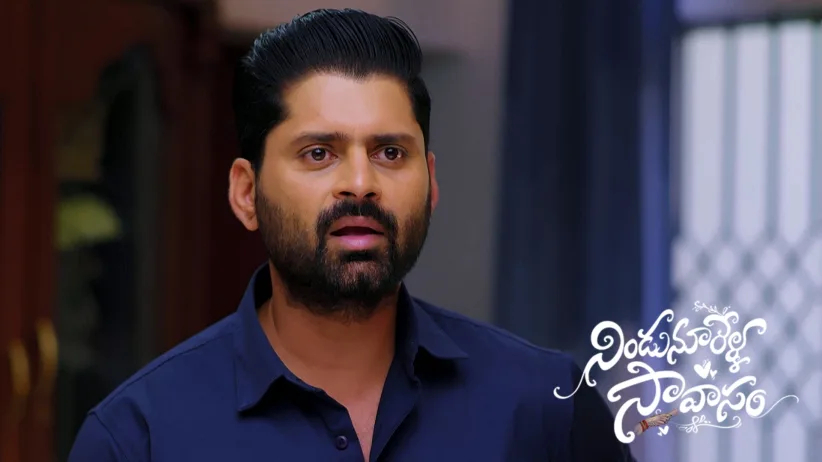 Amarendra Questions Ranvir about the Chain