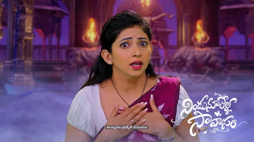 Bhagamati Follows Manohari and Ranvir