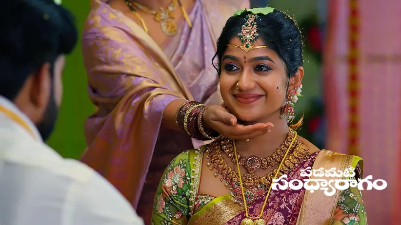 Showrya Marries Ramalakshmi
