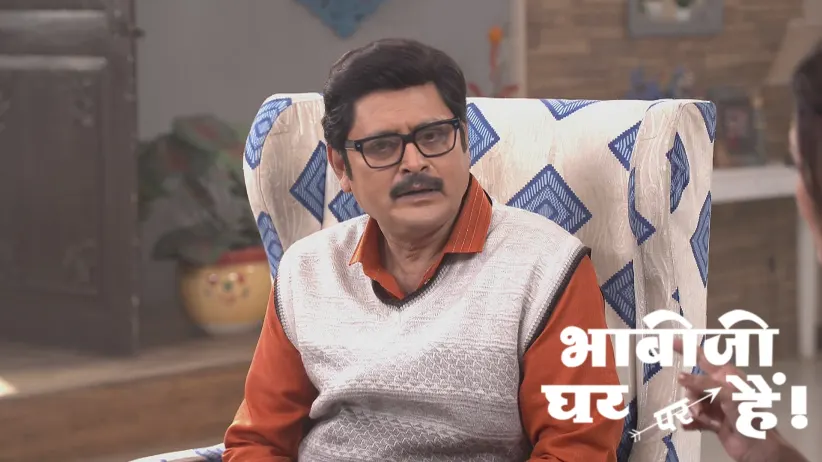 विभूति को मिली झगड़ा करवाने वाली गोली
