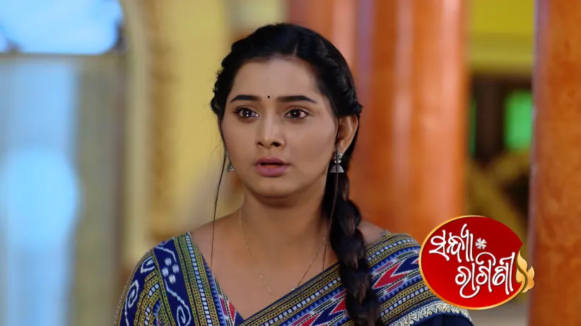 Sandhya's Request for Raghuraj