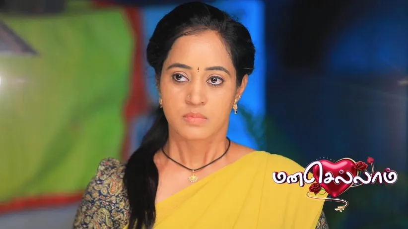 Kalyani Argues with Manimegalai