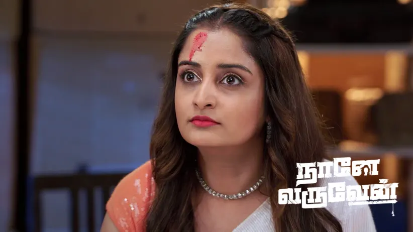Will the Jailor Find Radha?
