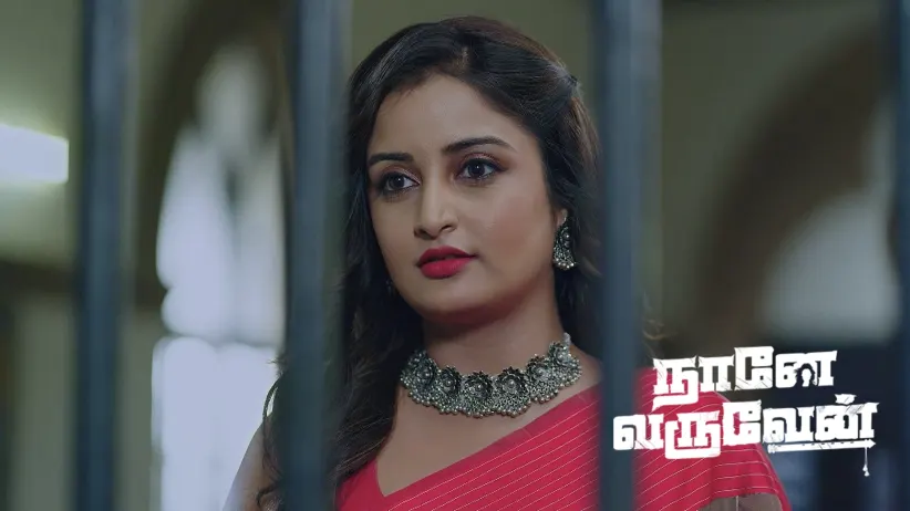 Mohan Gets an Idea to Save Radha