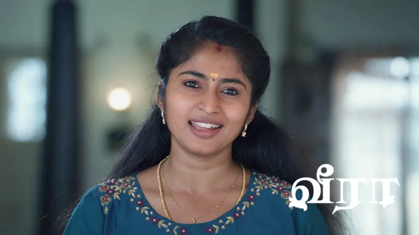 Veera Opposes Ramachandran