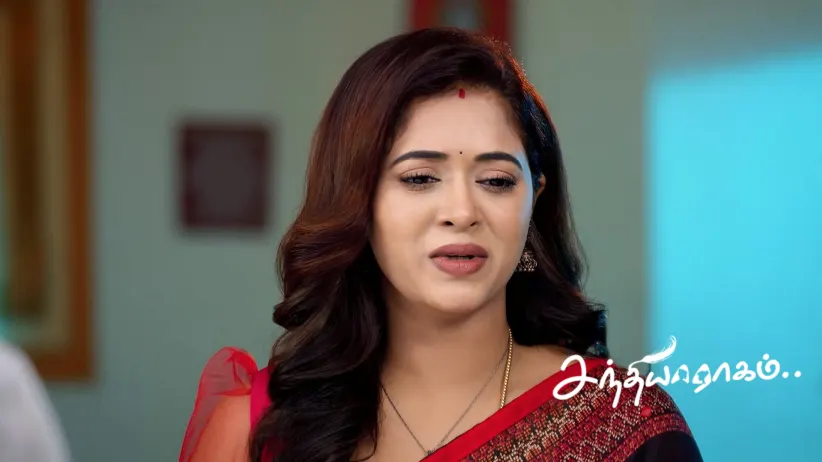 Will Raghuram Bail Out Janaki?