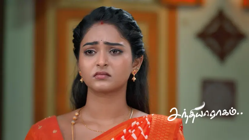 Kathir Follows Mahalingam